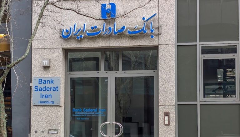 Hamburg Altstadt’ta İran Bankasına Silahlı Saldırı